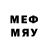 Метадон VHQ ArtemShirokiy