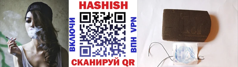 ГАШ 40% ТГК  Туапсе 