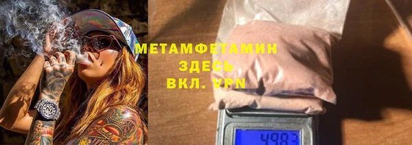 МДПВ Лагань