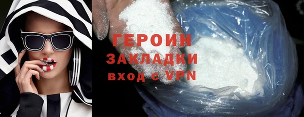 МДПВ Лагань