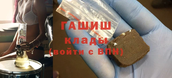 МДПВ Лагань