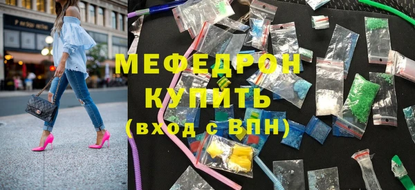 кокаин VHQ Лабытнанги