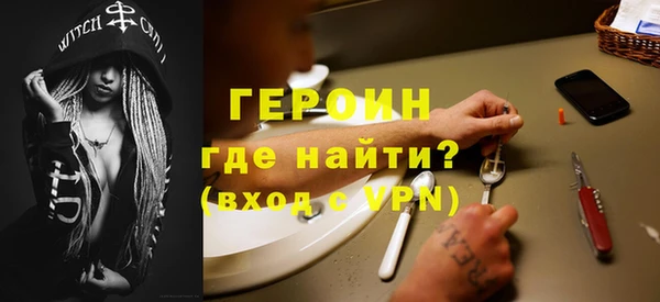 МДПВ Лагань