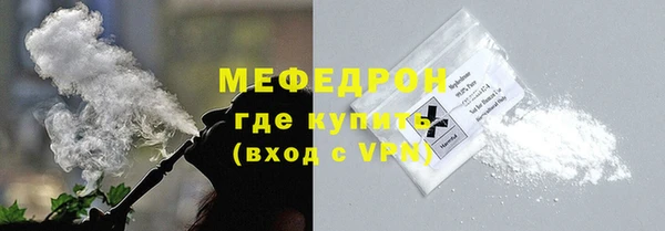 альфа пвп Кукмор