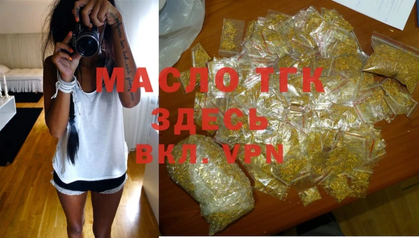 кокаин VHQ Лабытнанги