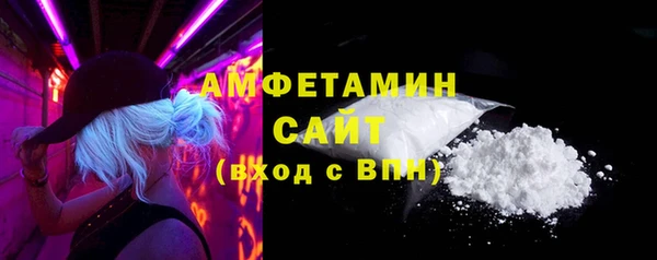 МДПВ Лагань