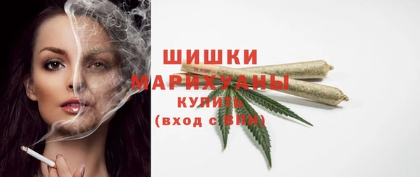 кокаин VHQ Лабытнанги