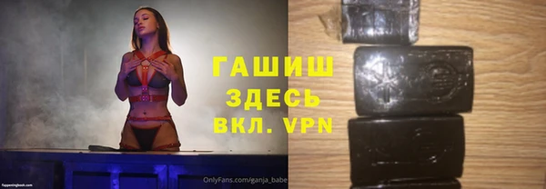 МДПВ Лагань