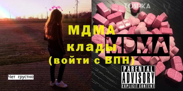 не бодяженный Куйбышев