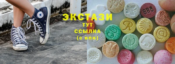 МДПВ Лагань