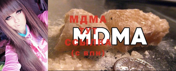 МДПВ Лагань