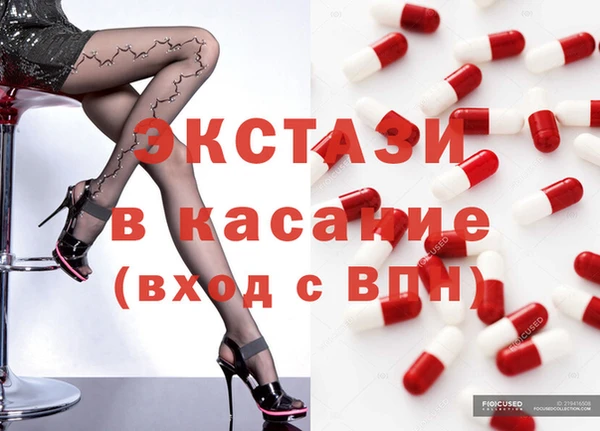 МДПВ Лагань