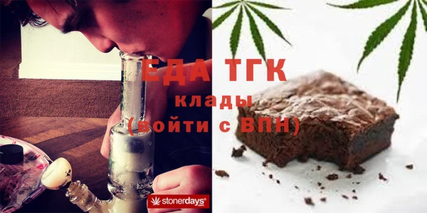 МДПВ Лагань