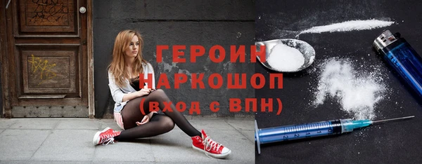 МДПВ Лагань