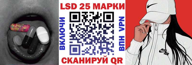 hydra зеркало  купить  цена  Туапсе  дарк нет официальный сайт  ЛСД экстази кислота 